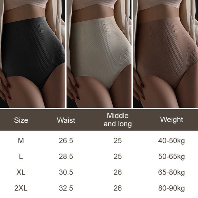 High-waisted seamless shapewear