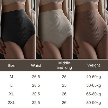 High-waisted seamless shapewear