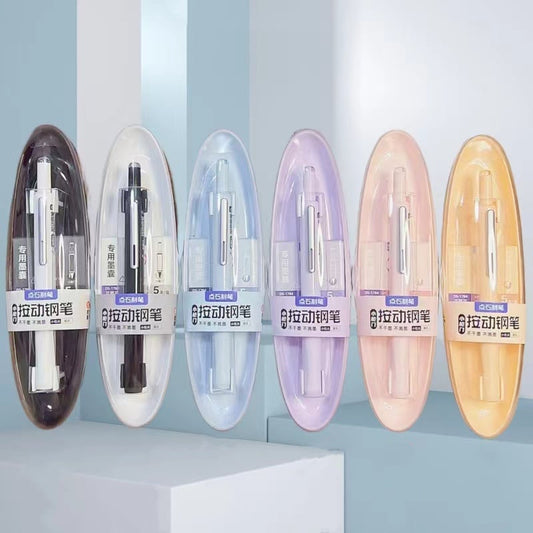 🔥New Retractable Fountain Pen