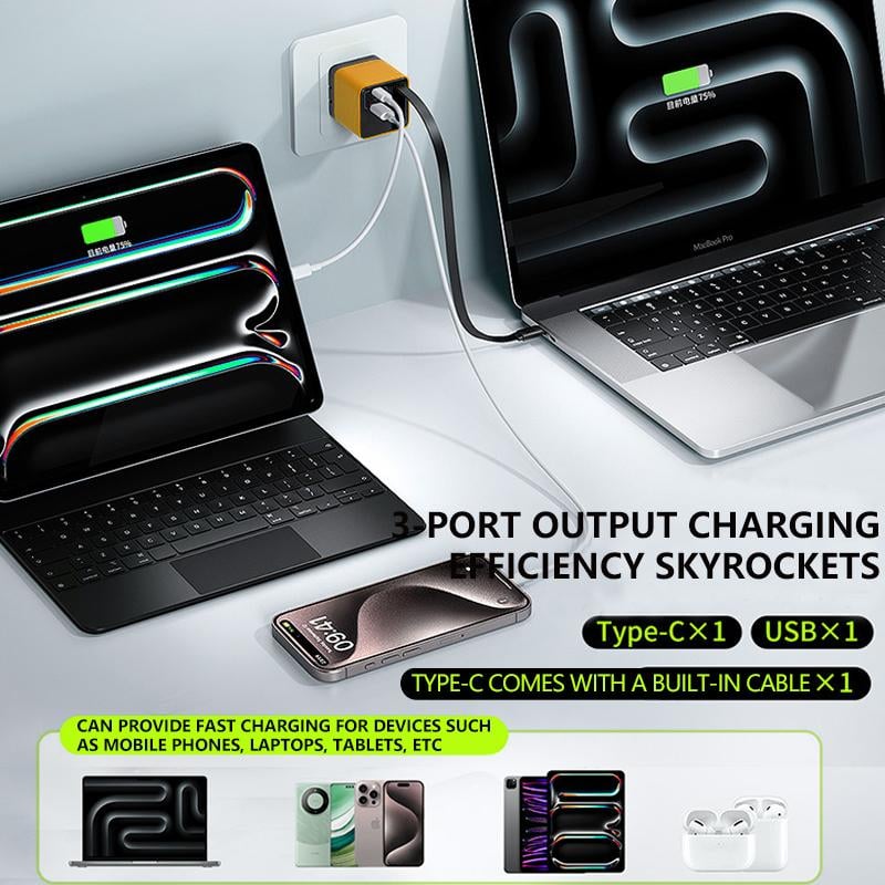 🎁✨3 in 1 Charger Retractable 80W MAX Fast