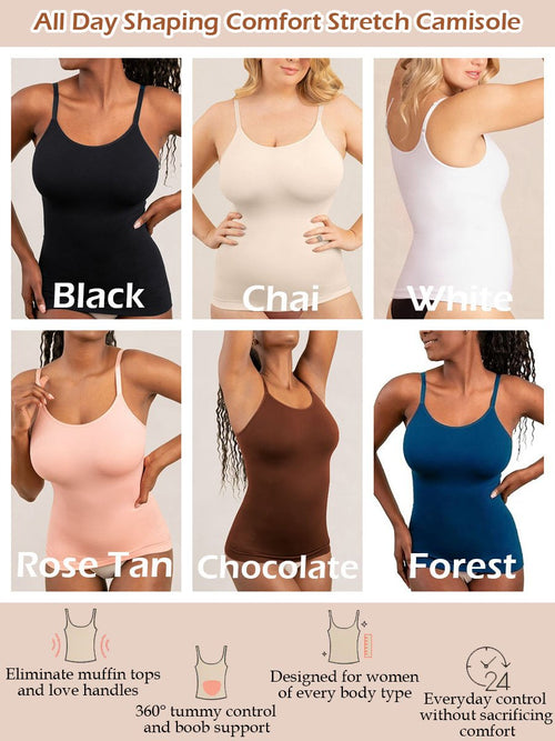 💕2025 HOT SALE All Day Shaping Comfort Stretch Camisolei
